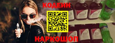 меф Берёзовский