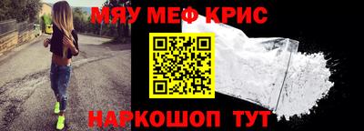 apvp Бийск
