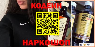 меф Берёзовский