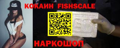 меф Берёзовский