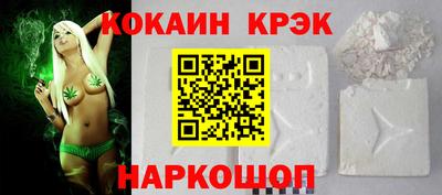 apvp Бийск