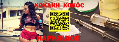 меф Берёзовский