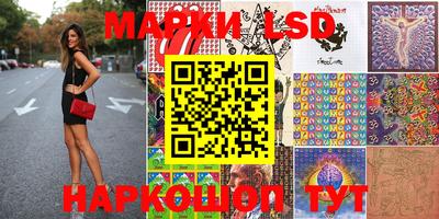 apvp Бийск