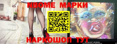 меф Берёзовский