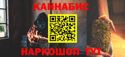 меф Берёзовский