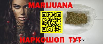 экстази Беслан