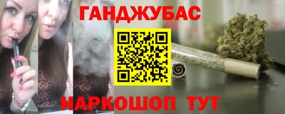 меф Берёзовский
