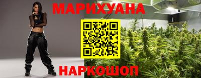 экстази Беслан