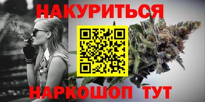 экстази Беслан