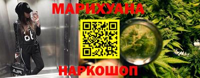 меф Берёзовский