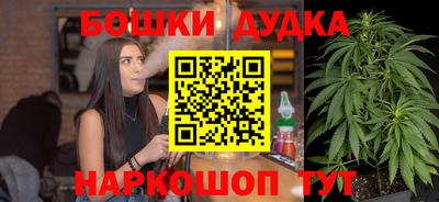 меф Берёзовский