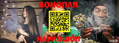 экстази Беслан