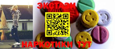 apvp Бийск