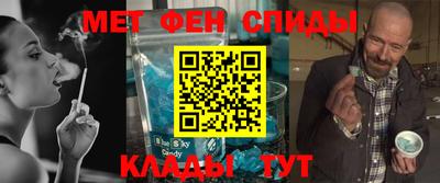 apvp Бийск