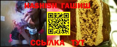 меф Берёзовский