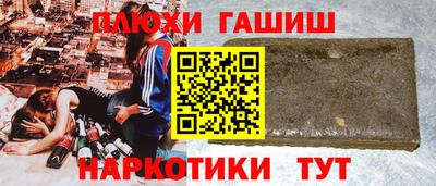 apvp Бийск