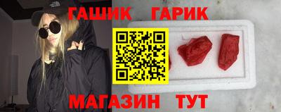 apvp Бийск